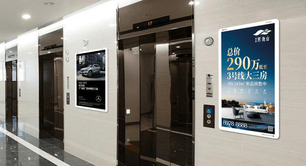 写字楼电梯框架广告图片
